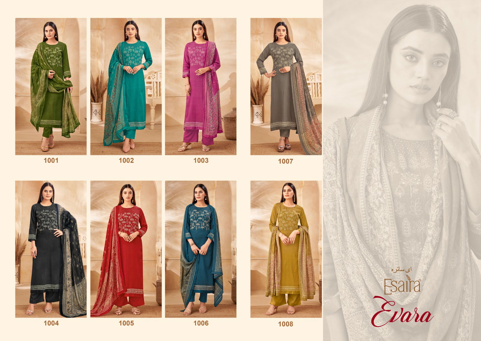 Evara By Esaira Cotton Satin Printed Dress Material Exporters In India